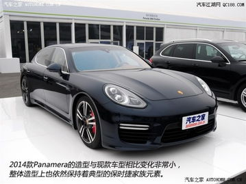 保时捷Panamera官方指导价概览