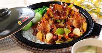 煲来饱去品牌简介与加盟模式
