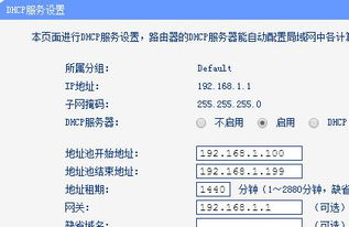 电信100m光纤价格概况