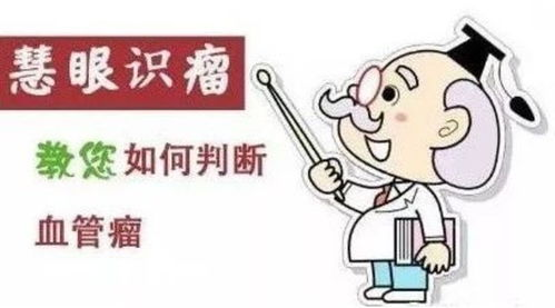 影响治疗费用的主要因素