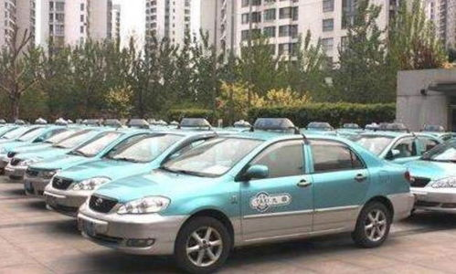 出租车租车的基本费用构成