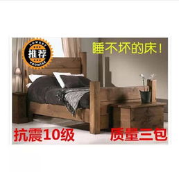 家具市场价格概述