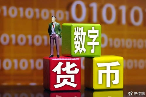 14块钱在数字货币市场中的价值