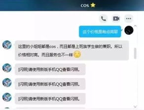 一、卡盟平台的本质:披着