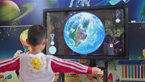 体感游戏定制的兴起与技术突破