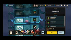 宫斗游戏制作的核心要素