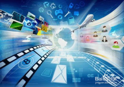 济南游戏制作:优势与机遇并存