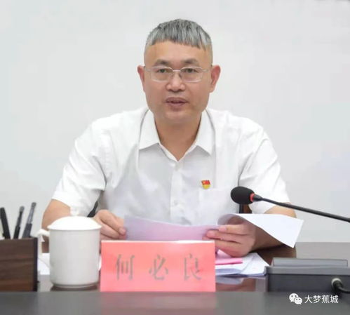 昭通游戏开发的文化底蕴与创新实践