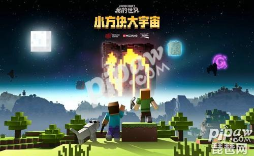 真人游戏开发的核心要素