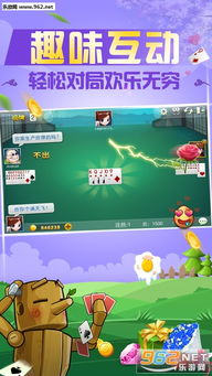 掼蛋游戏开发的技术挑战与解决方案