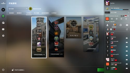 图片游戏制作的基础工具与技术栈