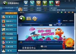 网页小游戏开发的技术栈与工具选择