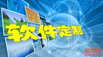 郑州游戏开发公司第一梯队:技术与创新并重