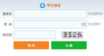 一、零钱通人工客服服务入口定位