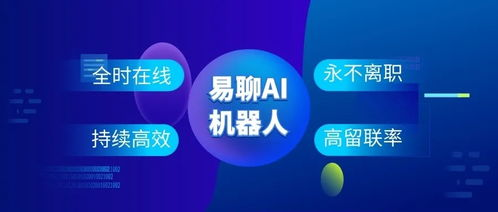 一、零钱通常见问题与客服需求场景