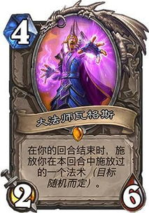 卡帝的崛起：从草根到帝国的蜕变