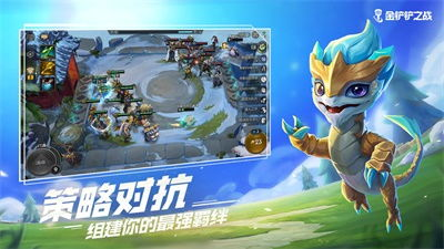金铲铲辅助卡盟的运作模式与市场现状