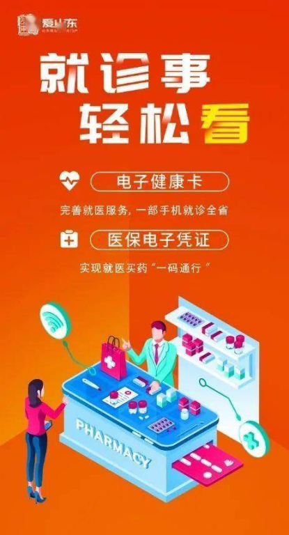 爱七小帮手的平台优势与服务特色