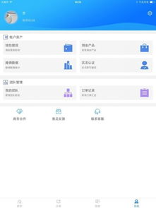 如何识别官方卡盟官网入口