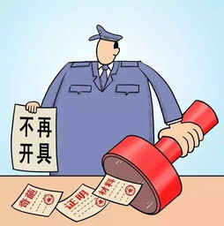 北京最狠的要賬方法不違法,最狠的要賬方法不違法我在外地