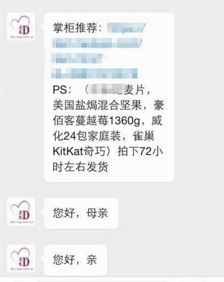 零钱通人工客服,零钱通人工客服几点上班