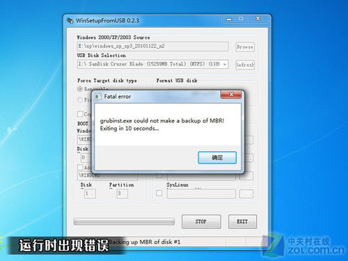 一、新一代智能语音系统下的转接秘籍