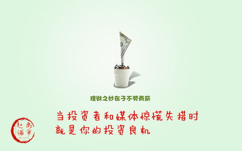 紧急情况遇冷：接通率持续下降引发的用户焦虑