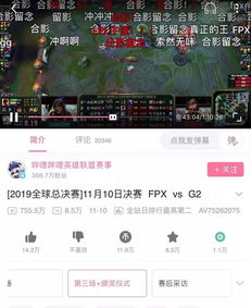 01 突破次元壁的客服渠道升级