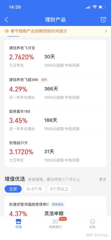 为什么我们还在频繁搜索