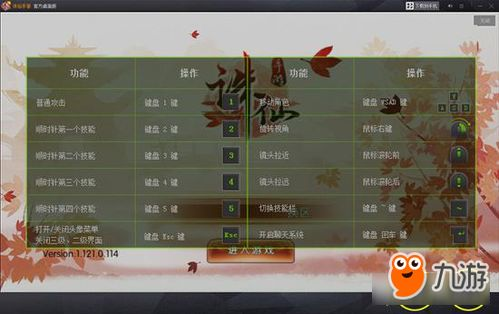 手游0.01折官方版的优势分析