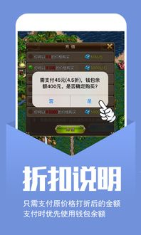 手游平台的定义与核心功能