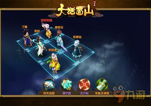 引言：2025年仙侠手游的新趋势
