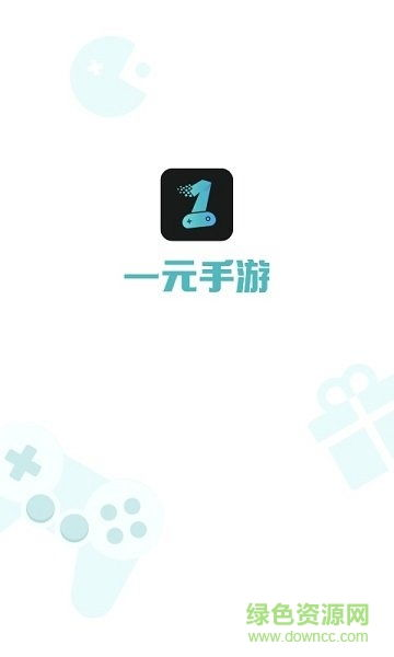 一元手游app平台概述
