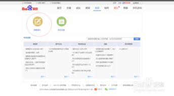 0.01折手游平台APP简介