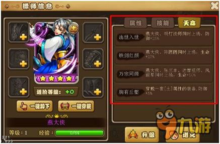 卡牌手游的魅力与市场现状