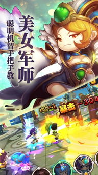 三国卡牌手游的市场现状与魅力所在