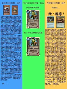 2025年卡牌游戏市场概览