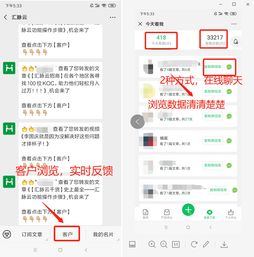 小7游戏平台概述与市场定位