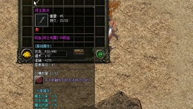 176复古传奇发布网概述与特点