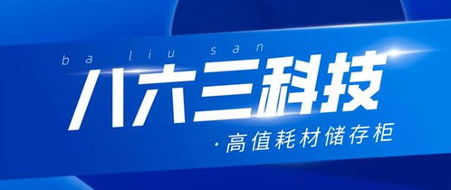 最新传奇发布网的核心价值与功能解析