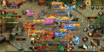 英雄合击传奇发布网概述与市场定位