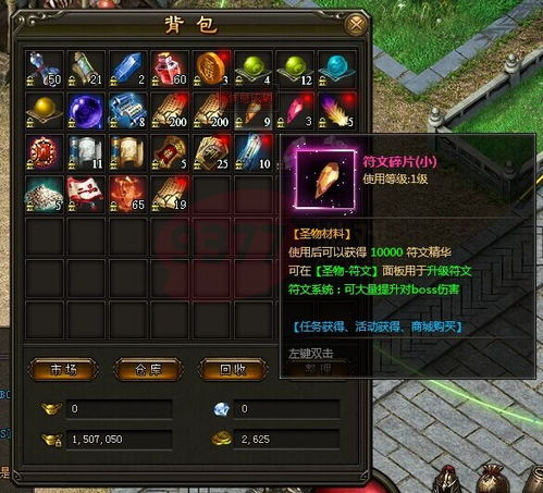 迷失传奇网站发布网,游戏资讯与下载一站式平台-全面指南