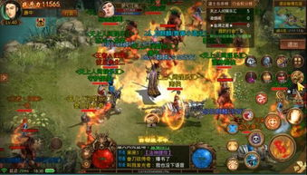 原始传奇手游官方版概述与特点