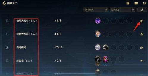 手游传奇市场现状与玩家需求分析