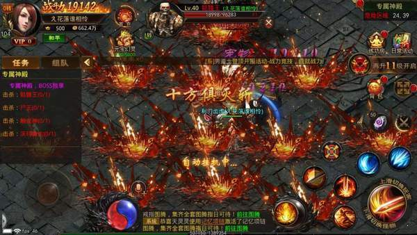 新开冰雪传奇发布网新,全面解析与选择指南