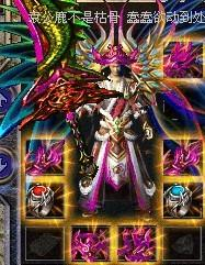 韩版中变传奇私服,游戏特色与搭建全攻略