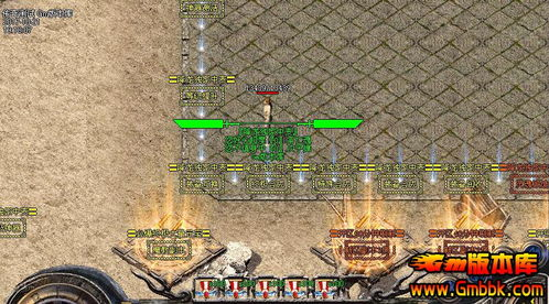 传奇sf联盟,玩家社区与资源共享平台全面解析