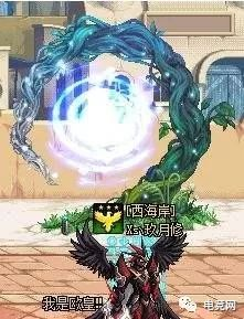 中变传奇私发布网服,经典复古与创新的完美结合