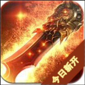 中变传奇sf的基本概念与特点