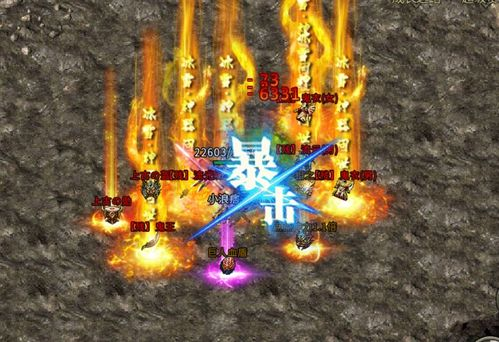 冰雪传奇手游概述与游戏特色